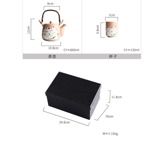 Creative Hand-painted Lucky Cat Ceramic Tea Set One Pot Four Cup Gift Set Home  Black Two