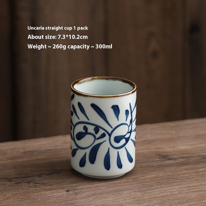 300ml Large Straight Large Capacity Porcelain Tea Cup
