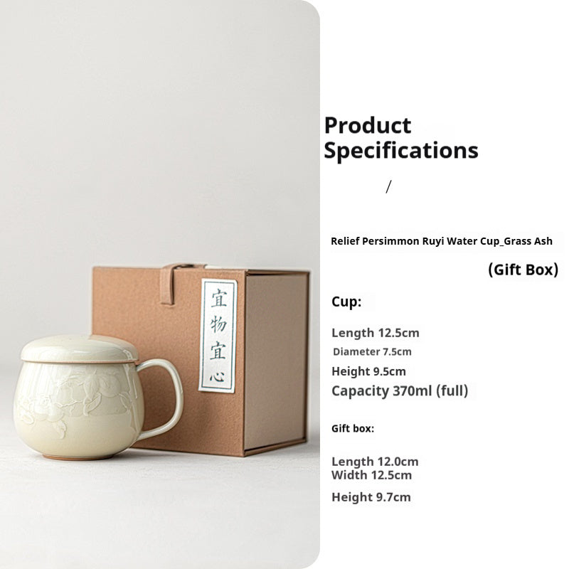 Household Lucky Persimmon Ceramic Teacup With Lid