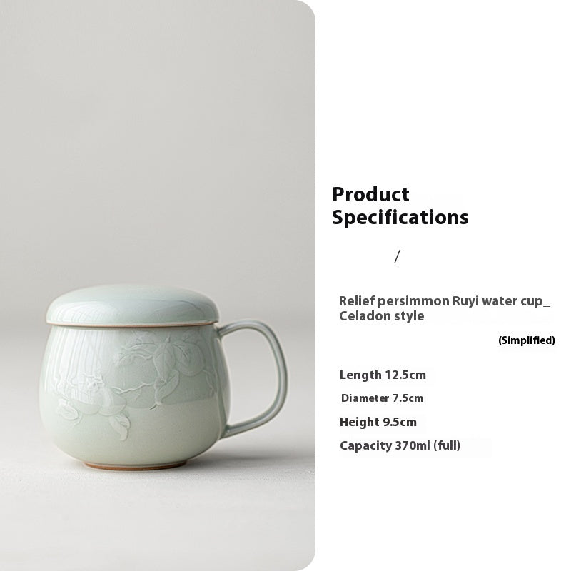 Household Lucky Persimmon Ceramic Teacup With Lid