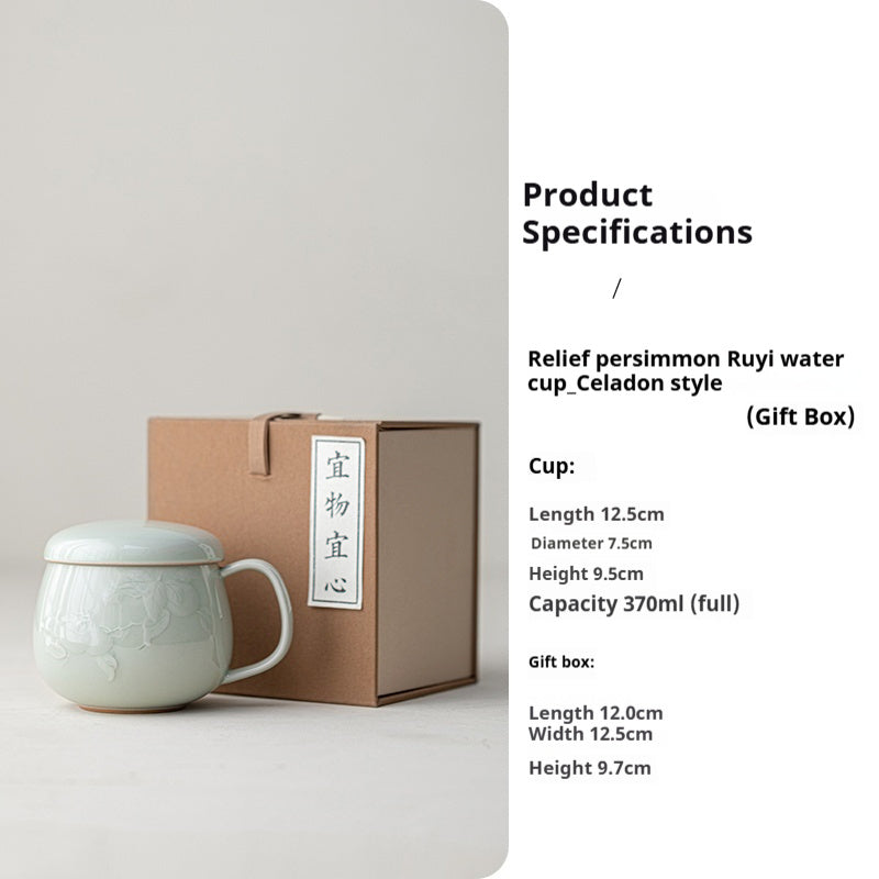 Household Lucky Persimmon Ceramic Teacup With Lid